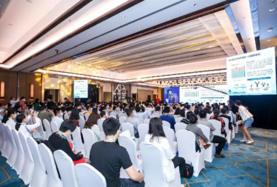 2020深圳国际生物健康产业展览会-4.png