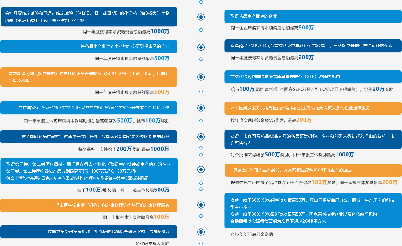 微信图片_20210401001227.jpg